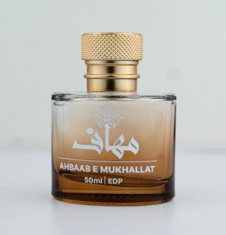 Ahbaab e Mukhallat
