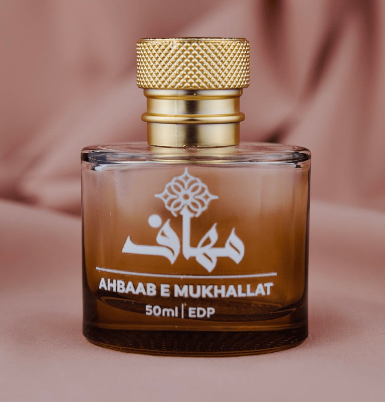 Ahbaab e Mukhallat
