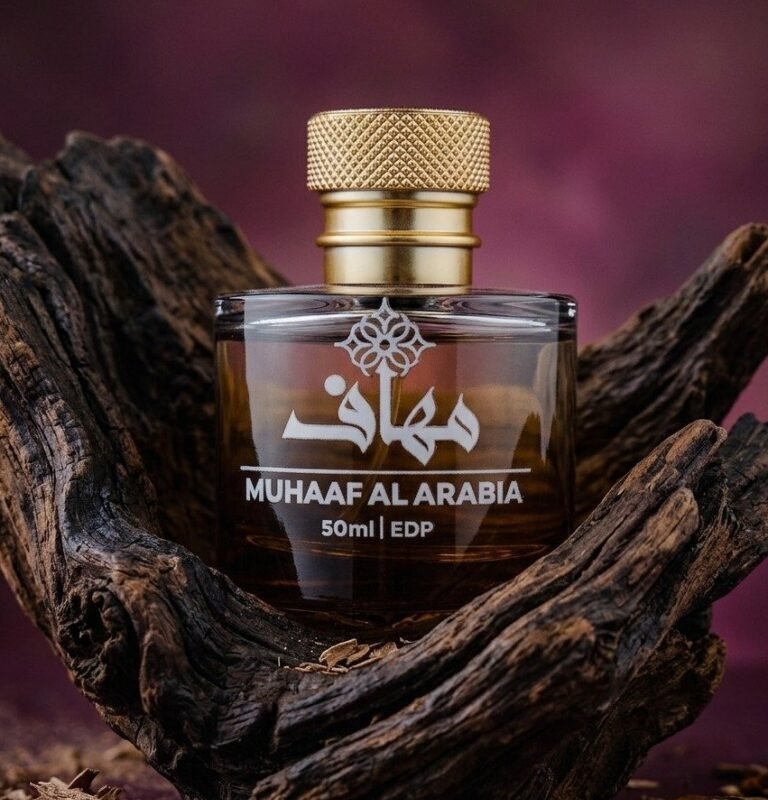 Muhaaf Al Arabia